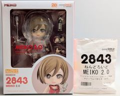 グッドスマイルカンパニー ねんどろいど MEIKO 2.0 特典付き 2843