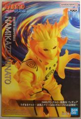 BANDAI SPIRITS GIGO 그룹의 가게 한정 NARUTO-나루토- 질풍 전파풍 미나토 B