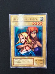 2026年最新】ジェミナイ エルフの人気アイテム - メルカリ
