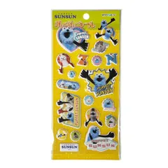 パペットスンスン ぷくぷくシール ｜ エンスカイ ENSKY シール ステッカー ぷっくり可愛いのサムネイル