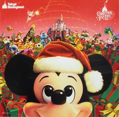 ろ*こ様 東京ディズニーランドⓇクリスマス・ファンタジー 2011 CD 帯 
