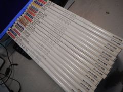 DIY向け】木製カーテンレール DAIKEN ME0801-227／6本 - メルカリ