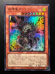メガエアームドex RR 8枚 [M3 054/080](拡張パック「ムニキスゼロ