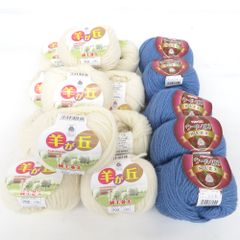 海外毛糸　MADELNETOSH 毛糸 MADELINETOSH マデリントッシュ tosh DK 1カセ Ginger 海外毛糸
