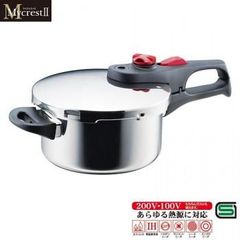 ☆今日中のみのお値下げ中ゼロ活力なべ（Lスリム） 22cm M-1581 - メルカリ
