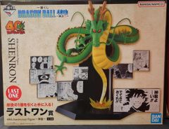 ドラゴンボール 40周年フィギュア シェンロン・クリリン カービィさん