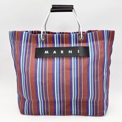 ☆夏物セール☆ 使用数日 美品 マルニ フラワーカフェ ロゴ