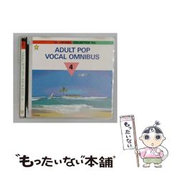 ネオアコ 超希少 Bob Hope/ Monica Rose 収録コンピ LP - メルカリ