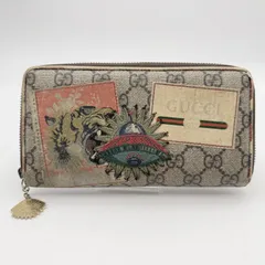 GUCCI（グッチ）GGスプリーム ジップアラウンドウォレット 長財布