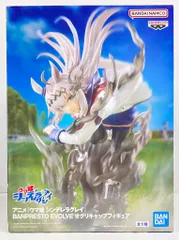 BANDAI SPIRITS BANPRESTO EVOLVE フィギュア ウマ娘 シンデレラグレイ オグリキャップ
