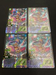 デュエルマスターズ ルードザーナ プロモ - メルカリ