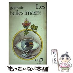 中古】 DD北斗の拳 コンビニスペシャル （ゼノンセレクション） / 武論