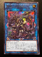 メガエアームドex RR 8枚 [M3 054/080](拡張パック「ムニキスゼロ