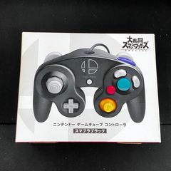 優勝賞品/非売品/未使用品】忌まわしき眼魔 ストアチャンピオンシップ