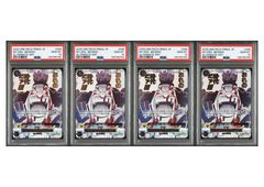 PSA10】カイ(SR)〈077/067〉[S10P] - メルカリ