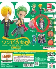 バンダイ ONE PIECE 悪魔の実の熱意 第二海戦 ドン・キホーテ・ロシナンテ (コラソン)