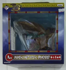 バンプレスト 一番くじ モンスターハンター モンスターハンターポータブル3rd A賞ジンオウガ ハンティングトロフィ