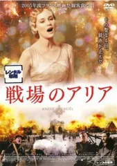 2026年最新】ダイアン・クルーガーの人気アイテム - メルカリ