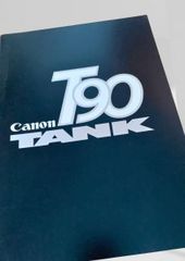 Canon T90 使用説明書 1985年印刷 状態はあまりよくありません - メルカリ