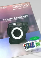 FUJIFILM FOTORAMA MX900 ACE FOTORAMA, MX900 ACE, インスタント