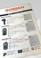 2026年最新】デジグラフTH用の人気アイテム - メルカリ