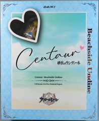 新品未使用 デ イトナ パンダ ロゴ メッキタイプ 掛け時計 - メルカリ