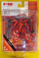 バンダイ UOP05/アルティメットオペレーションプラス05 機動戦士ガンダムSTARDUST MEMORY ガーベラテトラのサムネイル