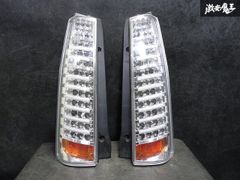 Valenti ヴァレンティ MH21S MH22S ワゴンR LED テールライト