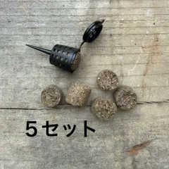 第5弾☆  盆栽の玉肥♪ 5セット 骨粉入り玉肥♪ メルカリShopsオープン記念第5弾♪