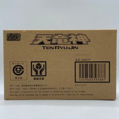 メルカリ便　鳴動するギガホーン　プロモ　初期枠　旧枠　鳴動するギガ・ホーン デュエルマスターズ 鳴動するギガホーン プロモ - メルカリ