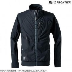 新品 アイズフロンティア 伸縮ジャケット パンツ 5350 5353 上L下LL 