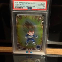 ブロリー：BR SCR ☆ FB06-120 PSA10 - メルカリ