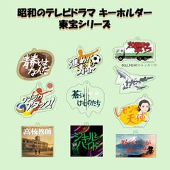 アニメVHS 3本セット 伊勢湾台風物語 火の雨がふる せんぼんまつばら