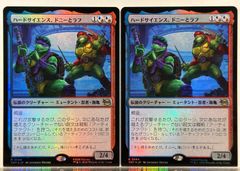 MTG 手付かずの領土 XLN 日本語 FOIL 4枚セット - メルカリ