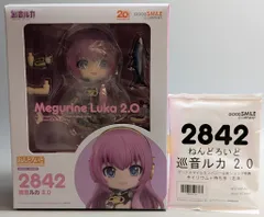 グッドスマイルカンパニー ねんどろいど 巡音ルカ 2.0　特典付き 2842