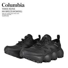 [レディース] Columbia コロンビア THRIVE REVIVE MX BREEZE(WOMENS) スライブ リバイブ マックス ブリーズ(ウィメンズ) スニーカー 水陸両用 厚底 キャンプ フェス 海 川 普段履き ブラック YL5970-010のサムネイル