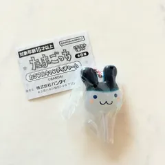 新品 たまごっち みみっち チャーム ガチャポン ガシャポン ガチャガチャ カプセルトイ チャーム 平成 リバイバル