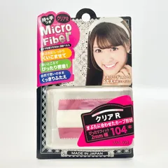 BN Micro Fiber ビーエヌ マイクロファイバー クリアR 2mm幅 104本入 SMC-003のサムネイル