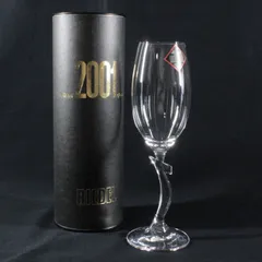 03【新品未使用】RIEDEL MILLENNIUM GLASS 2001 リーデル シャンパングラス 未使用保管品 箱付き 限定記念モデル 定価4,400円