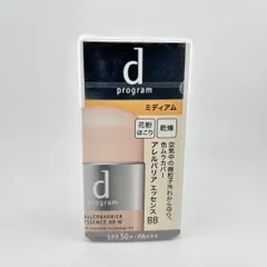 【未使用】d program ディープログラム アレルバリア エッセンス BB N 30ml ミディアムのサムネイル