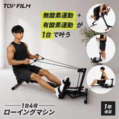 希少※ クローリングトラックⅡ ドーマン研究所 アシックス 腹ばい