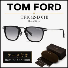 TOM FORD トムフォード TF1042D 01B サングラス ブラック Shiny Black/Silver アジアンフィットのサムネイル