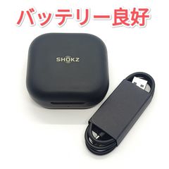 美品 SHOKZ OPENFIT2 T920 充電ケース 2025年製 美品 SHOKZ OPENFIT2 T920 充電ケース 2025年製 - メルカリ