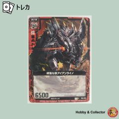 頑強な鉄アイアンライノ B05-006 Z/X ゼクス ( #15225 ) - メルカリ