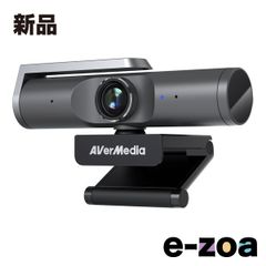 Insta360 Link 2 Pro 4Kウェブカメラ+anker Nano - メルカリ