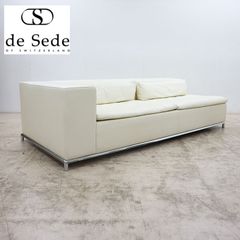 de Sede/デセデ DS-90 本革 2人掛けソファ IDC大塚家具取扱 - メルカリ