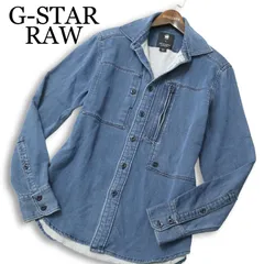 G-STAR RAW ジースター ロウ POWEL SHIRT L/S★ スウェット デニム ウォッシュ加工 長袖 シャツ Sz.S メンズのサムネイル