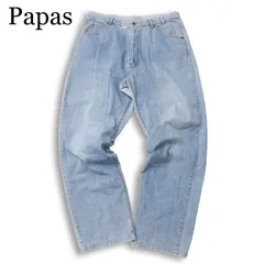 Papas パパス 通年★ ワイド ウォッシュ加工 デニム パンツ ジーンズ Sz.LL メンズ 大きいサイズのサムネイル