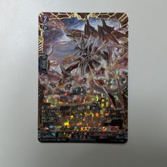 VG 武装神撃 ガルナヴェルリーナ DZ-SS16/FFR03 FFR - メルカリ