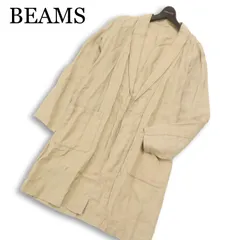 BEAMS ビームス 春夏★ 麻100％ リネン ロング ショールカラー ガウン カーディガン Sz.M メンズのサムネイル